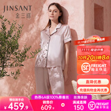 金三塔真丝睡衣女100%桑蚕丝外穿丝滑亲肤两件套睡裤居家服礼物 短长裤香妃色 L