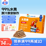 未零海绵宝宝水果棒水果条 草莓香蕉味25g儿童零食99%水果添加