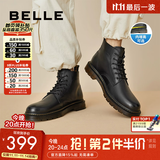 百丽潮搭马丁靴男冬季商场同款舒适真皮英伦风休闲靴92267DD0预售 黑色6孔（内增高）-A0923 39 (245mm)