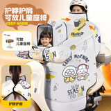 梦多福 电动车挡风被亲子 秋冬季加绒加厚防水防寒保暖拉链款可带孩子电瓶车挡风被摩托车护膝两用挡风衣 小雪人奶灰色【亲子护脖护肩款】5层加绒/5级保暖 新升级加厚