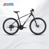 喜德盛（xds）喜德盛黑客500山地自行车喜德盛自行车山地车喜德盛山地车成人 深灰/白|2026款 27.5寸x19寸|身高185-200cm