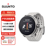 颂拓（SUUNTO）Race 户外训练腕表 越野铁三心率血氧运动智能手表生日礼物雪山白