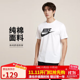耐克(NIKE)男短袖T恤 纯棉 运动休闲 舒适百搭 AR5005-101 白色XL