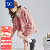 唐狮（TonLion）2025针织外套女休闲卫衣开衫连帽上衣 无绒款雾霾粉/二批 XL