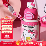 杯具熊（BEDDYBEAR）开口笑双饮盖儿童保温杯带吸管水杯316钢大容量保温壶600MLKT猫