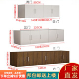 爱顺家顶柜顶箱柜衣柜加高柜阳台衣服储物柜收纳柜被橱被柜定制定做 暖白色 长80深50高40 两门