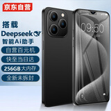 天语全新大屏智能手机 超薄安卓百元机游戏电竞全网通学生老年人专用长续航 X14ProMax 64GB 黑色