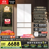 松下（Panasonic）【国家补贴20%】白月光2.0五门冰箱法式多门515升家用零嵌入式自动制冰一级能效NR-EE52APB-W