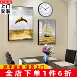 轩棠树 餐厅装饰画现代简约饭厅挂画餐厅墙面装饰壁画北欧饭厅厨房墙画新中式电表箱挂画带钟表 05款 小套（左50*70右50*35+钟表）布艺画黑色框