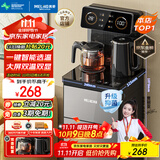 美菱（MeiLing）茶吧机 家用饮水机遥控智能【双温双显双出水口】下置水桶全自动自主控温立式泡茶机MY-C919 
