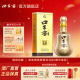 口子窖10年型十年型50度500ML*1瓶 兼香型白酒纯粮食送礼整箱喜宴 50度 500mL 1瓶