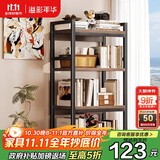 溢彩年华打印机置物架落地书架木板货架储物架阳台多功能收纳架子防锈4281