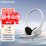 漫步者（EDIFIER） K550游戏耳机头戴式电脑台式线控电竞耳麦带麦克风重低音通用 时尚白