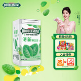 绿箭 弹立方 无糖口香糖原味薄荷 约40g 口气清新糖 休闲零食糖果