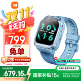 小米（MI）米兔儿童学习手表7 蓝色国家补贴智能健康监测高清双摄支持微信定位防水小学生初高中男女电话手表