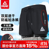 匹克泳裤男泳衣男防尴尬速干宽松平角沙滩裤双层温泉海边度假黑2XL