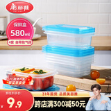 美丽雅 一次性饭盒580ml*4套 食品级保鲜野餐分装打包餐盒带盖可微波