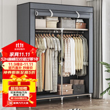 索尔诺（SuoErnuo） 布衣柜家用出租房宿舍卧室衣柜收纳寝室挂衣柜储物柜简易衣柜 银灰色【长90*宽46*高168】