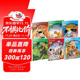 不能错过迪士尼双语电影绘本：夏日友晴天/101忠狗/小飞象/木偶奇遇记/小鹿斑比/森林王子（套装6册）