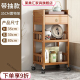 莱美汇置物架小推车带轮落地多层厨房浴室家用客厅多功能卧室房间收纳架 围栏带轮带抽三层35