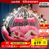 乐系（LEXI） 吊椅双人鸟巢秋千吊篮家用室内阳台吊兰户外吊床藤椅摇篮椅躺椅 双人白色细藤特大号 静音款