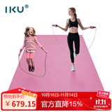i酷健身垫防滑跳操垫耐磨抗震隔音超大家用运动瑜伽垫子128*7粉色