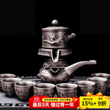 尚言坊紫砂茶具套装自动石磨懒人功夫茶具家用简约茶杯泡茶器套装 6【礼盒装】紫泥紫砂牛转乾坤10入