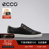 爱步（ECCO）板鞋女 时尚潮流百搭简约经典平底鞋日常休闲板鞋女 柔酷430003 黑色43000301001 37 （偏小，建议选大一码）