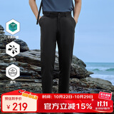 探路者速干裤 春夏男士户外透气弹力舒适休闲运动长裤TAMMBM81827