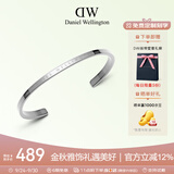 丹尼尔惠灵顿（DanielWellington）DW手镯女经典银色情侣对镯生日礼物送女友DW00400004