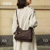 百思图（BASTO）包包女包2026新款牛皮hobo包女士单肩包斜挎包托特包送女朋友礼物