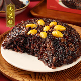 杏花楼血糯米八宝饭年货糕点心豆沙馅方便速食中华老字号上海年夜饭400g