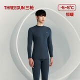 三枪秋衣秋裤男[原纱抗菌]全棉半高领保暖内衣抗静电厚棉毛衫裤套装