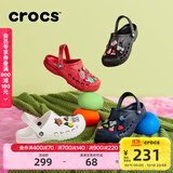 卡骆驰（CROCS）洞洞鞋贝雅男鞋女鞋轻便耐磨一脚蹬拖鞋休闲鞋|10126 深蓝-410 36 /37(220mm)