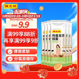 陈克明 老妈鸡蛋龙须挂面150g*6包 龙须面挂面炸酱面拉面营养挂面家庭面