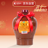 女兒红 陶坛三年 半干型 绍兴黄酒 1.5L 单坛装 冬酿封酒 热卖商品