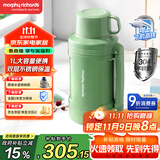 摩飞电器（Morphyrichards）电热水壶 便携式烧水壶 家用户外旅行1L大容量双层304不锈钢保温防烫旅行电水壶电热水杯MR6061绿