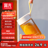 富光清然玻璃杯 高硼硅玻璃水杯子 女生便携牛奶咖啡刻度茶杯330ml