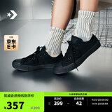 匡威（Converse）CONVERSE匡威 All Star男女经典美拉德圣诞低帮帆布鞋红色101007 1Z635/黑色 41