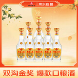 双沟大曲金奖  53度 500mL*9瓶 整箱装 浓香型白酒 口粮酒