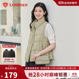 坦博尔羽绒服马甲女立领宽松外搭短款羽绒背心外套TD236006 奶茶棕 165