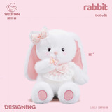 威尔通（WELTSTON）毛绒玩具布娃娃抱枕安抚玩偶儿童生日礼物女生 小白兔子公仔45cm