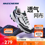 斯凯奇奥利奥|秋季黑白老爹鞋复古熊猫鞋透气厚底增高运动鞋