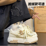回力女鞋新款厚底板鞋女时尚休闲运动鞋子女 J575Z 白/卡其 36