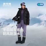 波司登冬季羽绒服冰雪运动系列短款加厚防风连帽加厚学生面包服外套