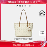 纽芝兰（NUCELLE）沈月同款飞马大容量托特包包女式2025新款单肩通勤大包生日礼物女