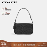 蔻驰（COACH）【品牌直供】女士小号手提手拿包腋下包麻将包 人造革