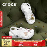 CROCS卡骆驰洞洞鞋贝雅男鞋女鞋轻便耐磨一脚蹬拖鞋休闲鞋|10126 白-100 44 (280mm)