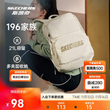 斯凯奇书包大容量电脑包运动旅行大学生双肩包男女生初中高中生背包