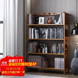 安尔雅书架落地多层楠竹简易书柜置物架储物收纳架 4层70